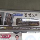 광고기획진성 이미지