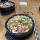 봉동앤김밥 이미지