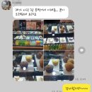커피베이부평평천점