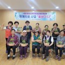 만석동 행정복지센터 이미지