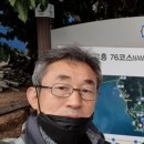 마쥬모텔 이미지