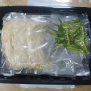 지산복어 이미지