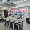 우림카이저펠리스 사거리(남쪽) | [내돈내산] 구매 후 한 달 지난 지금 솔직하게 쓰는 '으뜸플러스안경 서울종암점' 최고 만족 후기