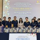 (주)하나항공여행사 트레벌데일리