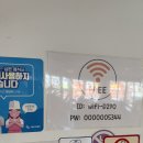 시오도메상모점 이미지