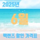 프리아이안경원 이미지