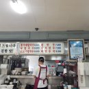 옛날홍가네 이미지