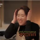 모가