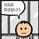 원사운드 이미지