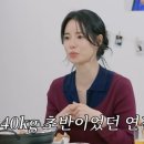 진솔글로리