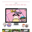파크시티영어학원