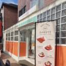 판교매일식당 정자직영점 이미지