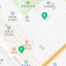 강남대로8길 77 (1) 이미지