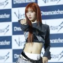 유현 이미지