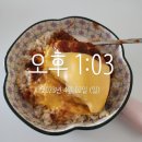 현미헤어포레 | 💜해피영현데이💜 4월!