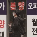 주식회사 수익강 이미지
