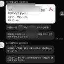 제이앤제이커뮤니케이션