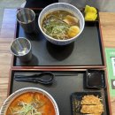 시타마치 중랑역점 이미지