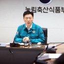 서진하 농장 이미지