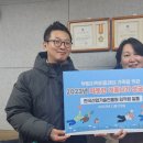 부림지역아동센터 이미지