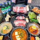 고기파는삼촌 - 순천시 매안로 165 | 고기파는삼촌