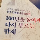 정세영농장 이미지