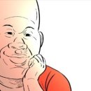 황오감성