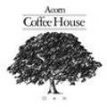 에이콘 커피 하우스(ACORN COFFEE HOUSE) 이미지
