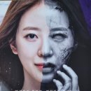 추억저장소 - 관악구 신림로30길 11-23 | 추억저장소