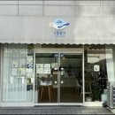 구름설기