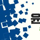 안촌회관 이미지