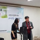 2017년 12월 31일 연말 자선공연ㅡ남양주 정드림 노인요양병원 이미지