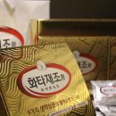 기성팜 코리아 이미지