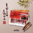 펫마트 익산모현점 이미지
