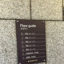 하운드호텔 광주상무점 이미지