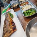 참어부수산