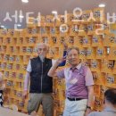 성은요양원 이미지