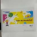 레몬아트미술교습소