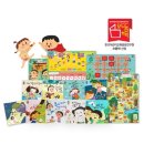 세성유치원 | [성교육 동화 추천/4~6세] 아람 소전집 행복한 성교육 동화 후기