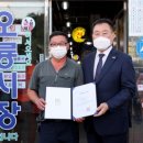 오룡시장 이미지