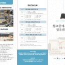 수원-1064 이미지