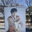 막콘보러 출발~~~ 이미지