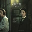 라이프메디칼 이미지