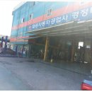 1급대광모터스 이미지