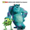 주식회사 아이에너지 티스토리