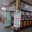 봉곡동264 이미지