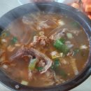 제생당한의원 이미지