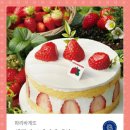 라렌느 - 창원시 마산회원구 율림교로 6 | 라렌느