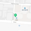 매머드익스프레스부평우림라이온스점