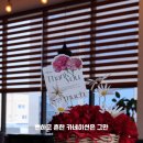 루스트플레르